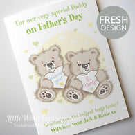 FATHERS DAY - PERSONALISED TEDDY BEAR CARD