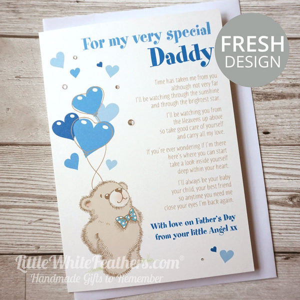 FATHERS DAY - TEDDY BEAR WITH BALLOONS & POEM CARD (can be personalised)