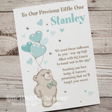 PERSONALISED TEDDY BEAR WITH BALLOONS & POEM CARD