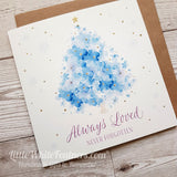 FORGET-ME-NOT CHRISTMAS TREE CARD (can be personalised)
