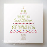 PERSONALISED TYPOGRAPHIC CHRISTMAS TREE CARD