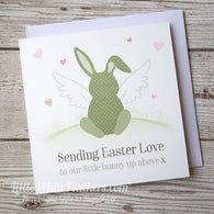 'LITTLE BUNNY UP ABOVE' EASTER CARD