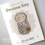 PERSONALISED ‘BABY SLEEPING’ CARD