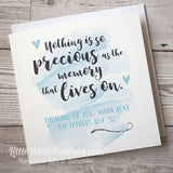 FATHERS DAY - 'NOTHING IS SO PRECIOUS' QUOTE CARD